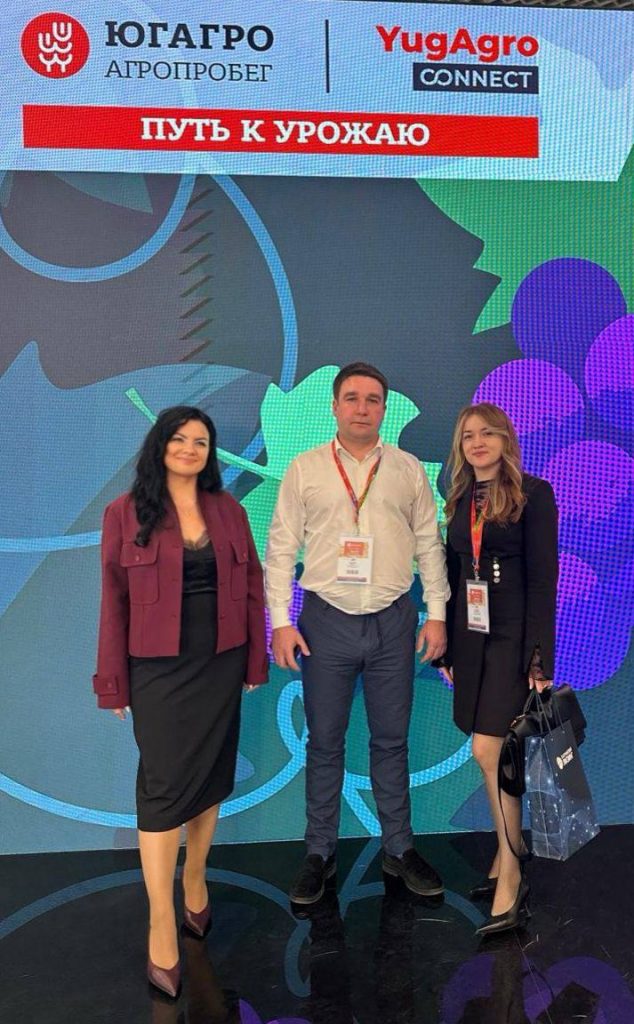 «Балтийский лизинг» представил решения для развития агросектора на международной выставке «ЮГАГРО» в Краснодаре
